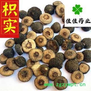 枳实 选 正品江西小枳实 高含量 实物图 0.6筛 产地 江西省图2