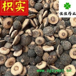 枳实 选 正品江西小枳实 高含量 实物图 0.6筛 产地 江西省图4