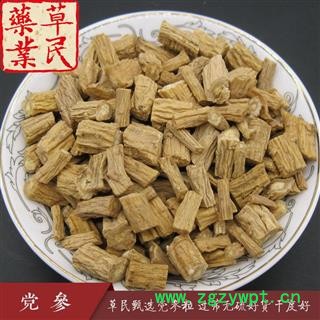 草民甄选党参粒 过0.6筛 无硫好统货 干度好 实物如图 专业批发量大从优图2