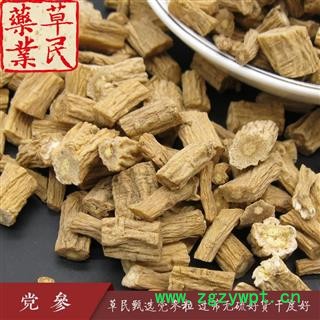 草民甄选党参粒 过0.6筛 无硫好统货 干度好 实物如图 专业批发量大从优图3