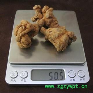 草民精选春三七，足30头！一个不超！干度好！量大从优！图3