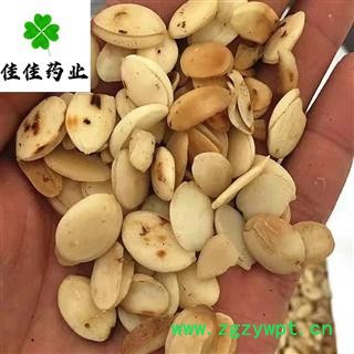 正品扁桃仁 炒桃仁 好统货 正品 一分价一分货 供应各种中药材 产地 山西省图4