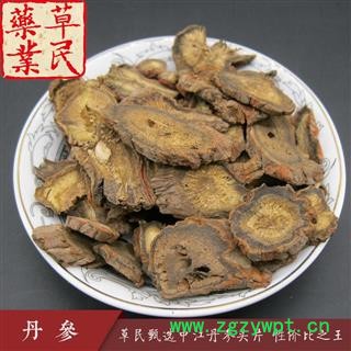 草民甄选中江丹参头片 出口等外货 性价比之王 丹参酮超标 专业批发量大从优图3