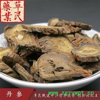 草民甄选中江丹参头片 出口等外货 性价比之王 丹参酮超标 专业批发量大从优图2