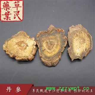 草民甄选中江丹参头片 出口等外货 性价比之王 丹参酮超标 专业批发量大从优图4