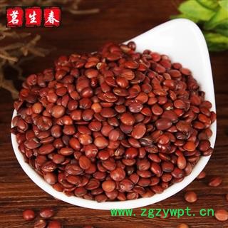 亳州花田错药业生 酸枣仁 国产 98货图2