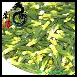 【录建药业】新货莲子心1000克 产地直销 重在品质 过筛无杂质 味道浓郁 药劲十足  规格齐全 批发零售抓方打粉图2