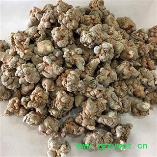 三七 三七80头 产地 云南省图2