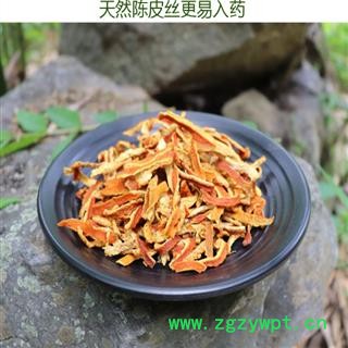 秦岭野生优质柑橘陈皮丝 手工切丝 日晒无硫1000g图2