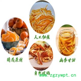 秦岭野生优质柑橘陈皮丝 手工切丝 日晒无硫1000g图4