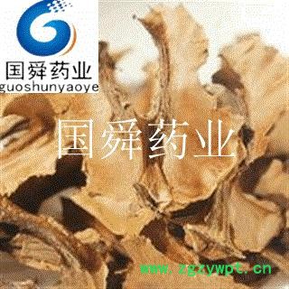 分心木&【国舜堂】核桃皮 产地货源 量大从优 中药材批发供应【分心木】图4
