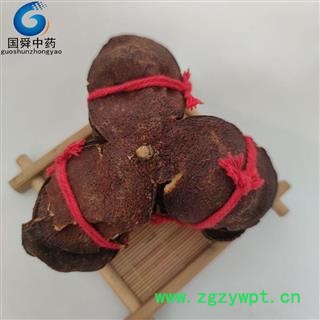 【五年陈皮】@【国舜堂】新会老陈皮 橘子皮 中药材批发供应图2