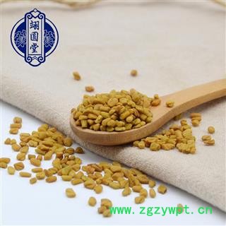 精选葫芦巴 芦巴子黄棕色苦豆香葫芦巴粉无杂质中药材500克特价图3