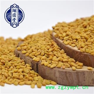 精选葫芦巴 芦巴子黄棕色苦豆香葫芦巴粉无杂质中药材500克特价图4