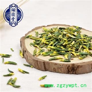 莲子心 莲子心选货 产地 江西省图2