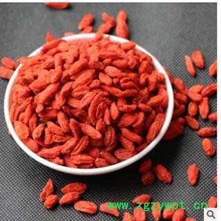 枸杞 产地直销新上市枸杞子。货好价格便宜，无黑粒 产地 宁夏回族自治区图4