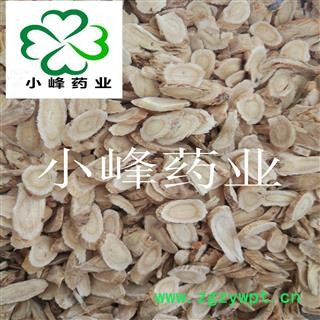 黄芪 过0.5筛在 新货 颜色好 产地 甘肃省图2