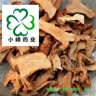 高良姜 选装高良姜片 新货 纯干货 产地 广西壮族自治区图2