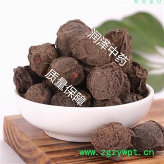 【乌梅 生乌梅中选】【润泽中药】中药材批发供应 规格齐全 量大从优图2