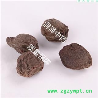 【乌梅 生乌梅中选】【润泽中药】中药材批发供应 规格齐全 量大从优图3