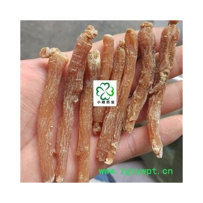 红参 带糖小红参 颜色好 纯干 80枝左右 产地 吉林省