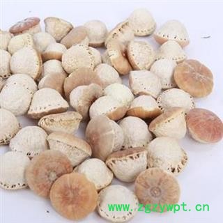 风流果 选 产地 广西壮族自治区 龟头子 壮阳果 供应各种中药材 冷背货 矿石等图4