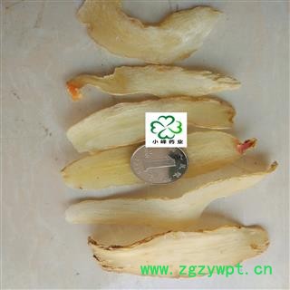 天麻 新货 颜色好 纯干 产地 云南省图2