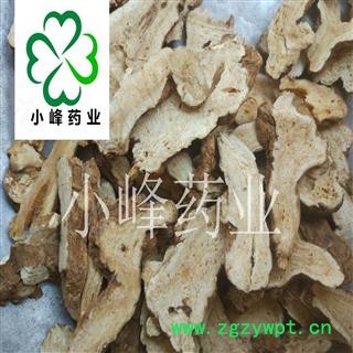 白术 安徽2年生有蜂窝大统货1.5 新货 干度好 颜色好 产地 安徽省图2