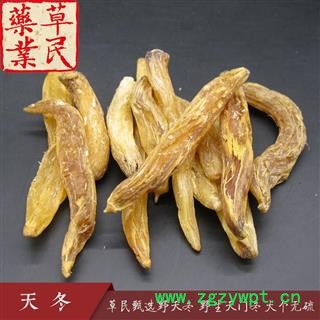 草民甄选野天冬 野生天门冬 大个无硫 实物如图 专业批发量大从优图2