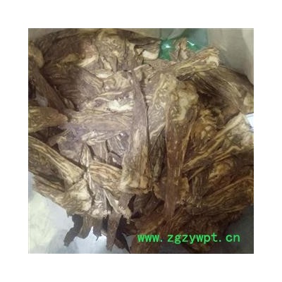 当归 当归无硫佛手片 产地 甘肃省