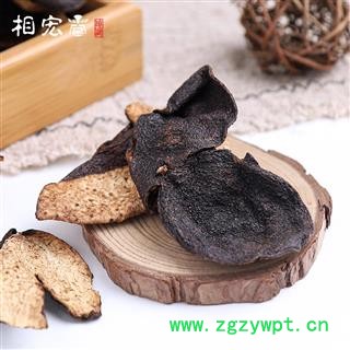 小郭道地药材优质陈皮,五年广陈皮,干净无杂质陈皮干,产地直销,批发价格图2