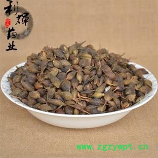 小郭道地中药材正宗精选连翘山西野生连翘优质特级青连翘,产地直销,批发价格图2