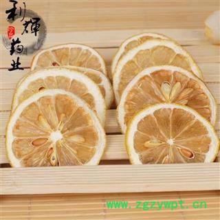 小郭道地药材正宗柠檬片 地道天然柠檬统 产地 四川省 库存 2000公斤可售图2