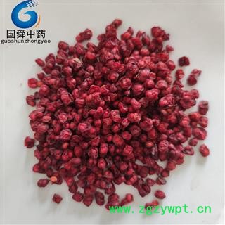 辽五味子&【国舜堂】北五味子油粒 新货上市 颜色好 货干 实物拍照 量大从优 中药材批发供应【五味子】图2