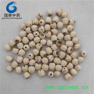 白莲子&【国舜堂】产地货源 规格齐全 量大从优 中药材批发供应【白莲子】图4