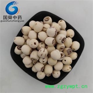 白莲子&【国舜堂】产地货源 规格齐全 量大从优 中药材批发供应【白莲子】图3