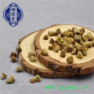 小覆盆子 选货 产地 浙江省图4