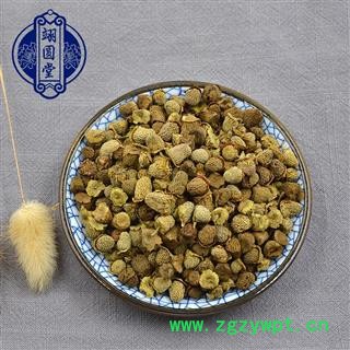 小覆盆子 选货 产地 浙江省图3