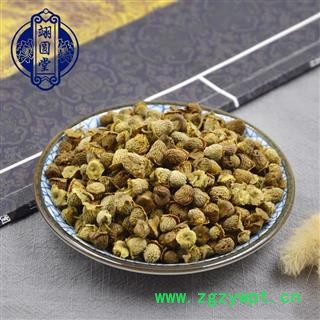 小覆盆子 选货 产地 浙江省图2