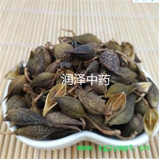 【连翘水煮好统】【润泽中药】中药材批发供应 规格齐全 量大从优图2