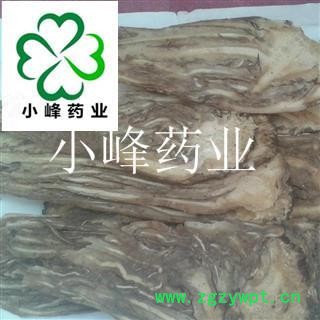 当归 无硫磺 当归佛手片 选大压片 新货 颜色好 产地 甘肃省图2