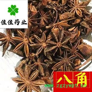 八角茴香 选装 大茴香 无硫货 水烫货 味道浓 供应厨房香料 产地 广西壮族自治区图2