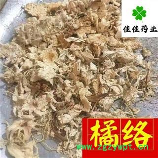 橘络 橘络 净货 无加重 好统货 产地直销 供应各类中药材 冷背货 矿石等 产地 山东省图3