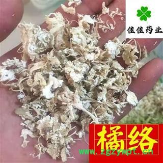 橘络 橘络 净货 无加重 好统货 产地直销 供应各类中药材 冷背货 矿石等 产地 山东省图4