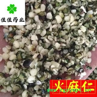 火麻仁 选 去壳火麻仁 净麻仁 供应各种中药材 冷背货 产地 四川省图2