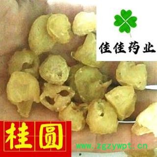 龙眼肉 选货 不加糖 桂圆肉 无硫 净货 一公斤一袋 供应各种中药材 产地 广西壮族自治区图4