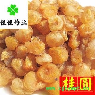 龙眼肉 选货 不加糖 桂圆肉 无硫 净货 一公斤一袋 供应各种中药材 产地 广西壮族自治区图2