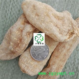 天麻 每个30/70克新货 颜色好 干度好 产地 云南省图2