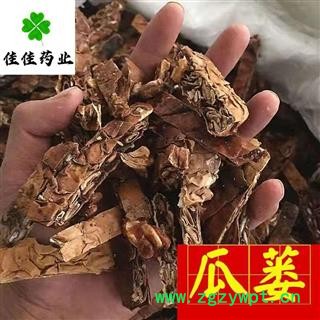 瓜蒌 好统装 全娄 瓜蒌丝 产地直销 产地 河北省图3