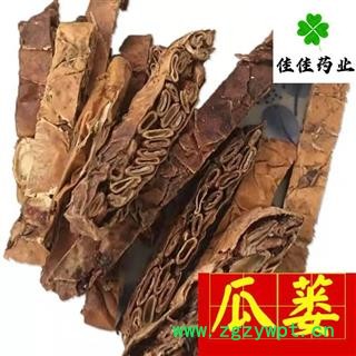 瓜蒌 好统装 全娄 瓜蒌丝 产地直销 产地 河北省图2